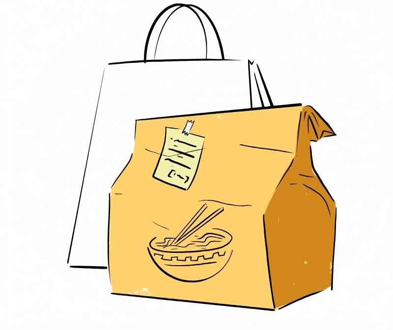 Delivery Fee