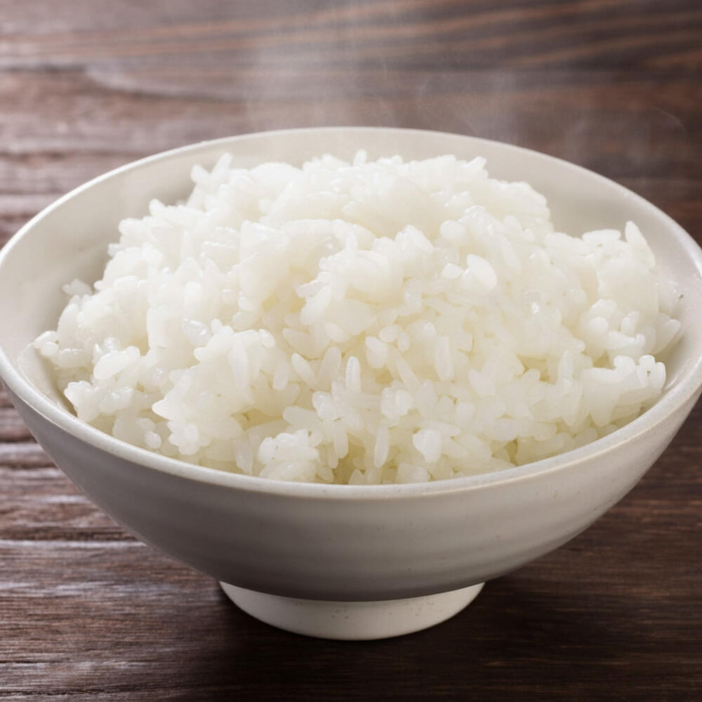 WHITE RICE $2